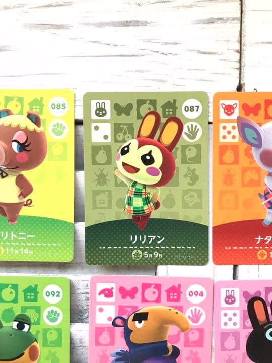 第１弾 No.2（041〜100 ）どうぶつの森 amiibo ビンタ　リリアン