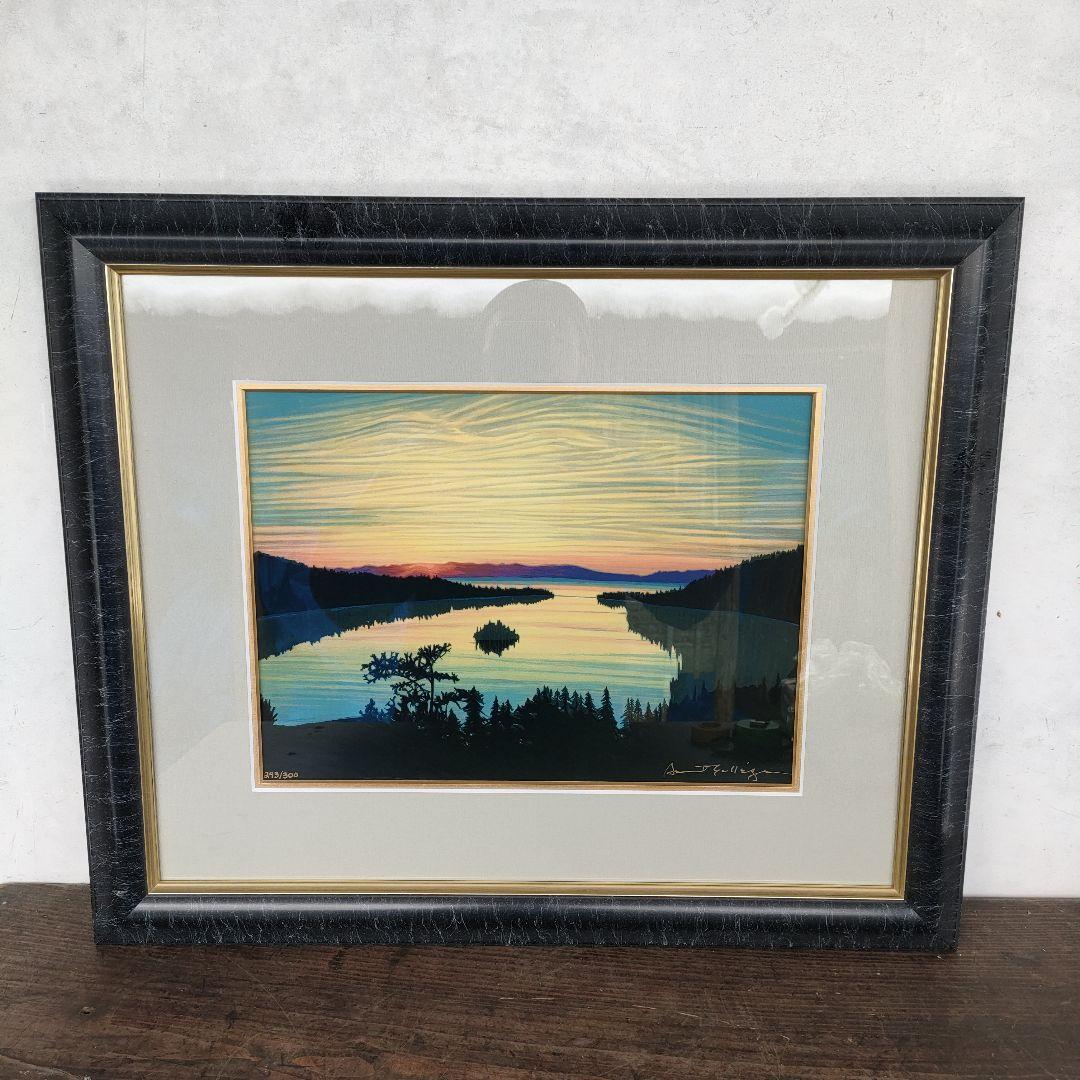 【真作】デイビッド・ガエーゴス エメラルドベイサンライズ シルクスクリーン 版画