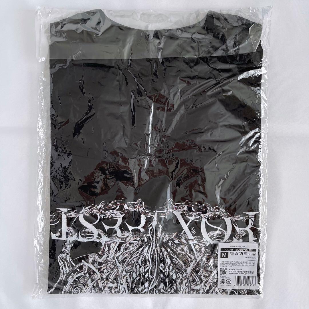 BABYL Tシャツ Mサイズ バンド ベビーメタル