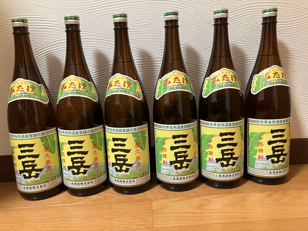 三岳 焼酎 2025年　6本セット　芋焼酎