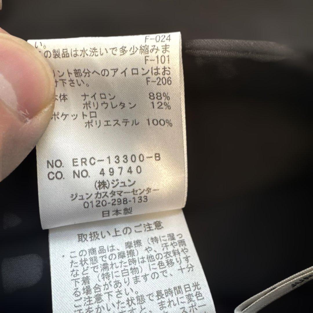 ジュン&ロペ ブラック スカート S/M