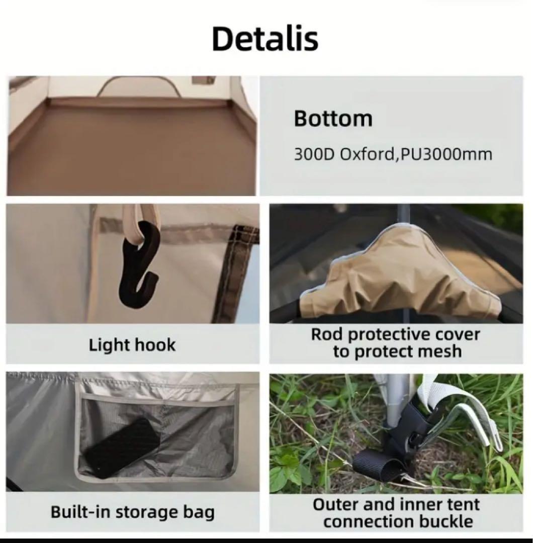 TOMOUNT Village 13.0 ロッジテント ヴィレッジ ワンタッチ