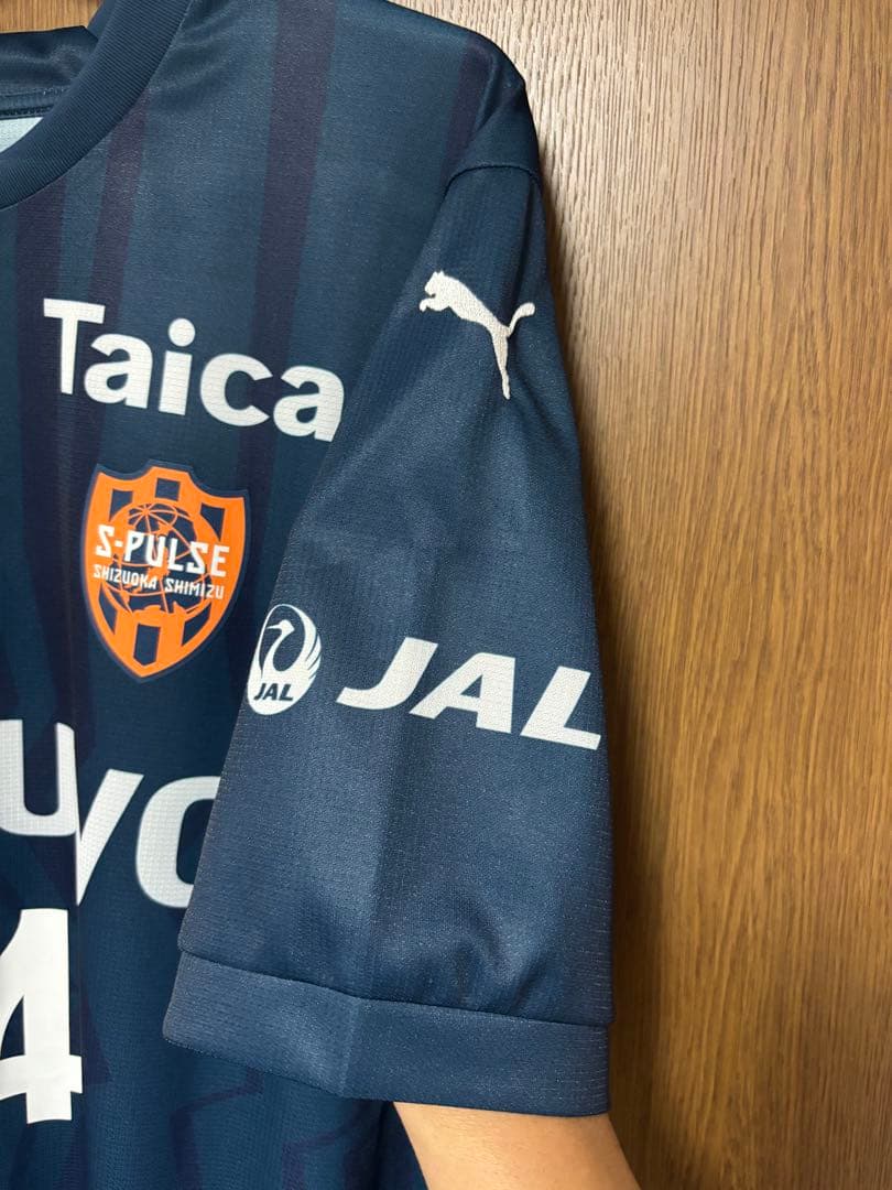 清水エスパルス 山原怜音　2025 リミテッド ユニフォーム XXL