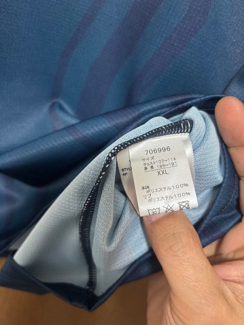 清水エスパルス 山原怜音　2025 リミテッド ユニフォーム XXL