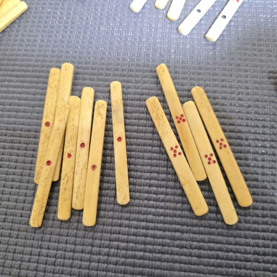 133【匿名配送】骨竹　麻雀　 竹背 骨牌 アンティーク 骨董マージャン　麻雀牌