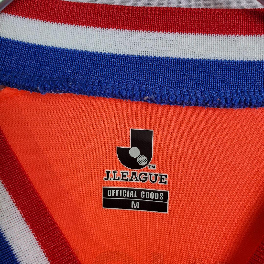 希少 横浜マリノス 中村俊輔 蛍光オレンジ ユニフォーム jリーグ アウェイ