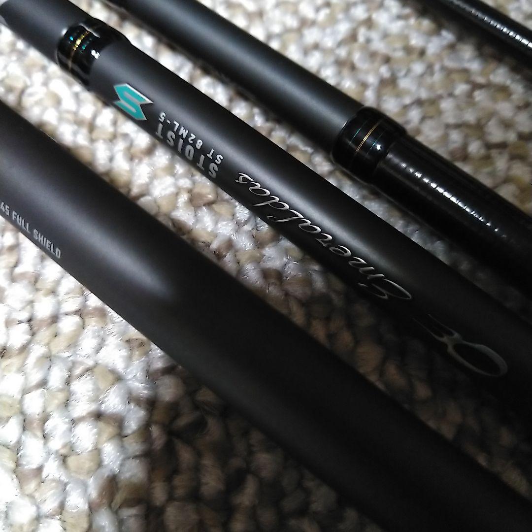 【新品未使用品】ダイワ エメラルダス STOIST ST 82ML-5