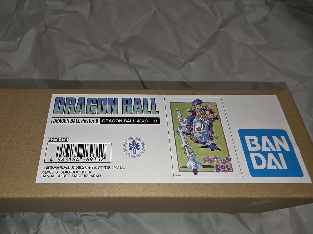 ゲンキマツリ DB 40周年 原作イラストグッズ B1ポスター 3種 B2 1種