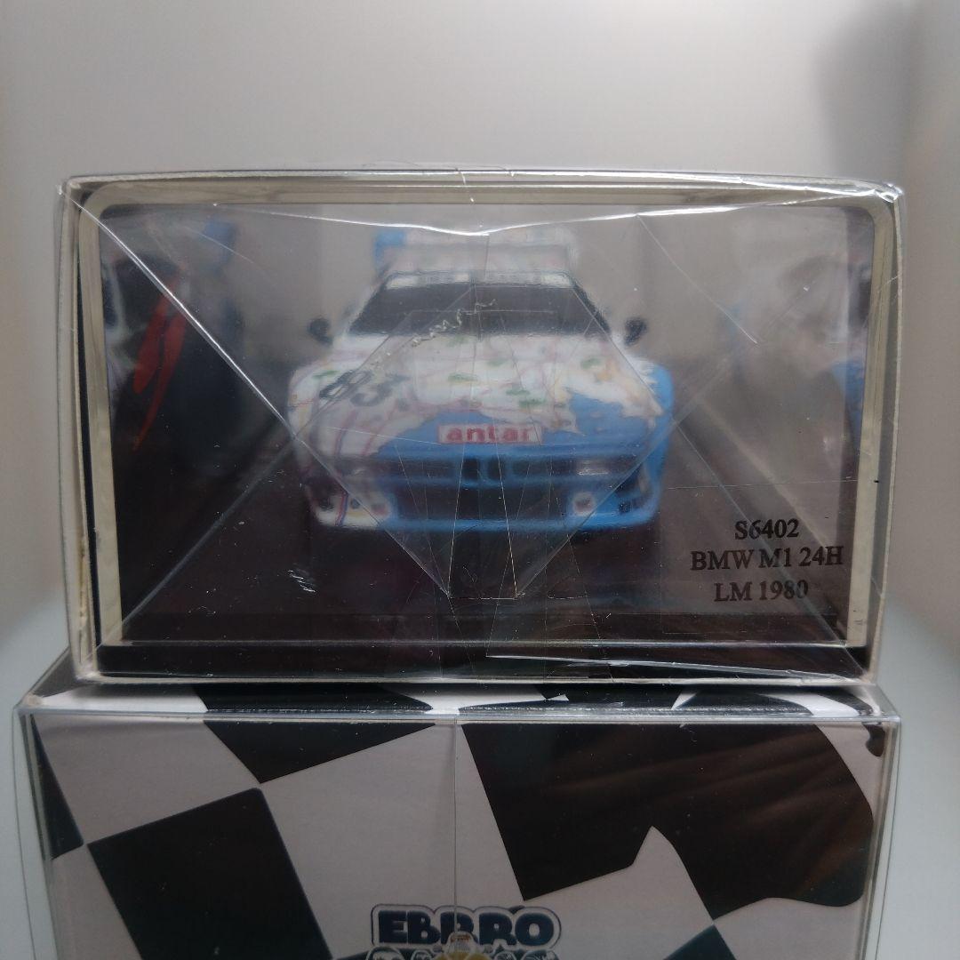 1/43 スパーク  M1 1980 LM Map of France