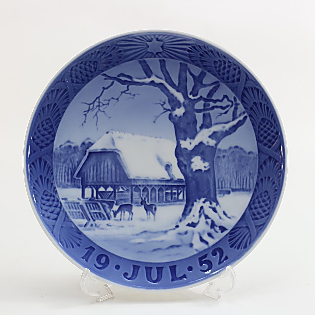 1952年 「森のクリスマス」 イヤープレート ロイヤルコペンハーゲン