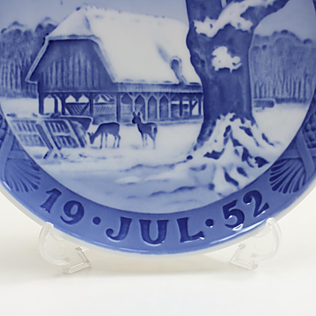 1952年 「森のクリスマス」 イヤープレート ロイヤルコペンハーゲン