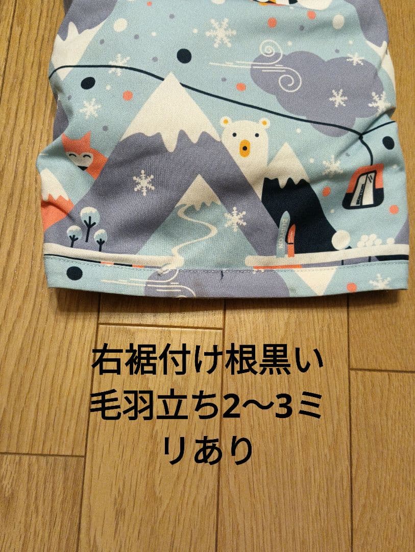 BURTON 子供用スノーボードウェア ジャンプウェア XS