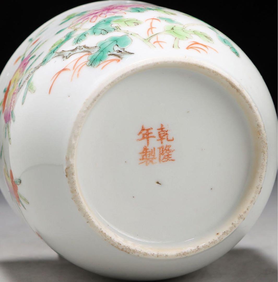 清時代粉彩茶入 陶磁器 花 茶道具 旧家整理品 中国古美術　専用箱あり
