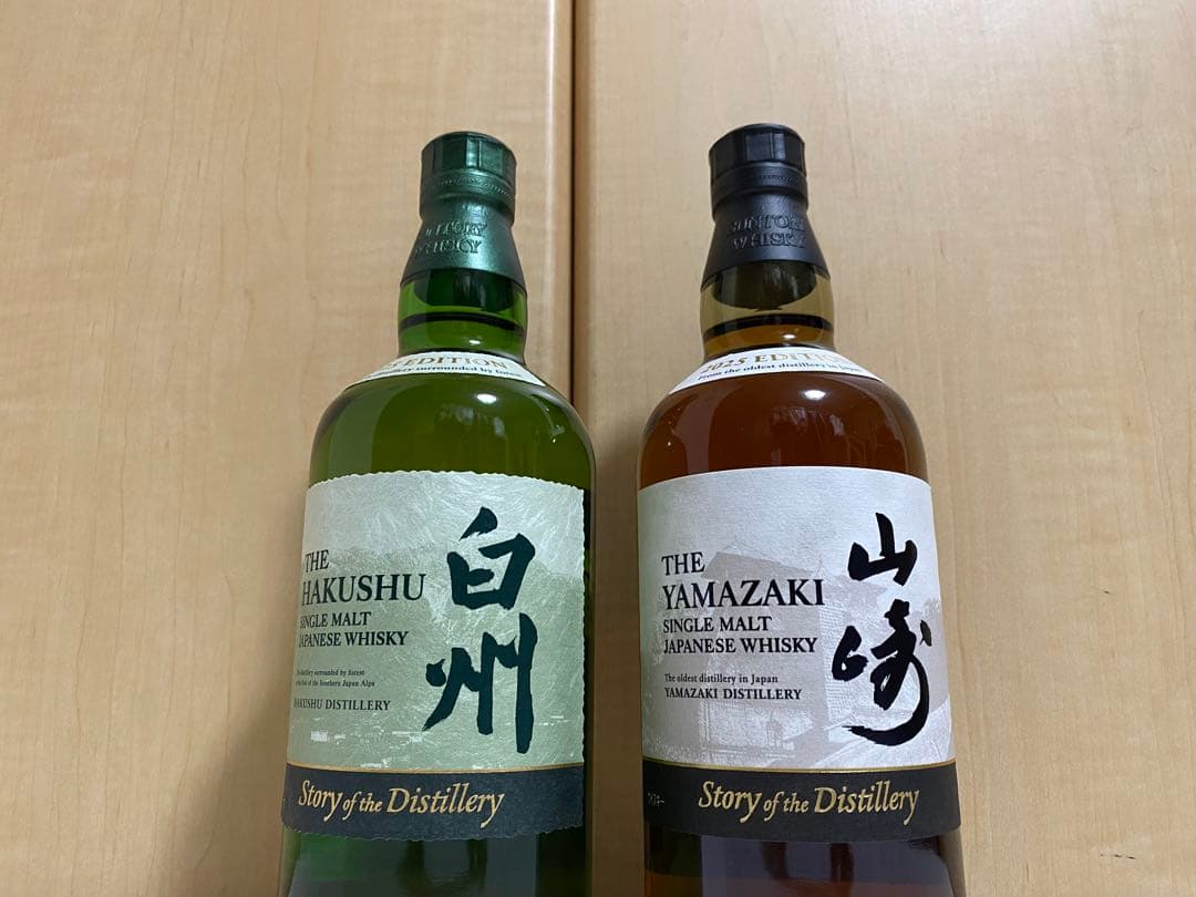 山崎・白州 Story of the Distillery 2025