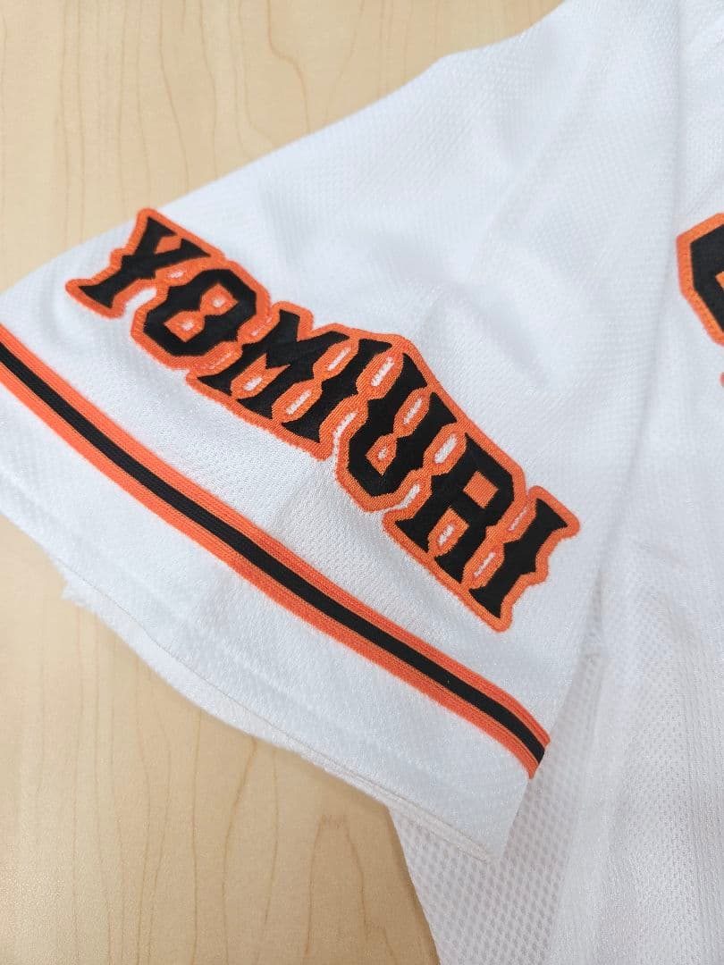 【プロコレ】読売ジャイアンツ　沢村栄治　永久欠番 ユニフォームadidas