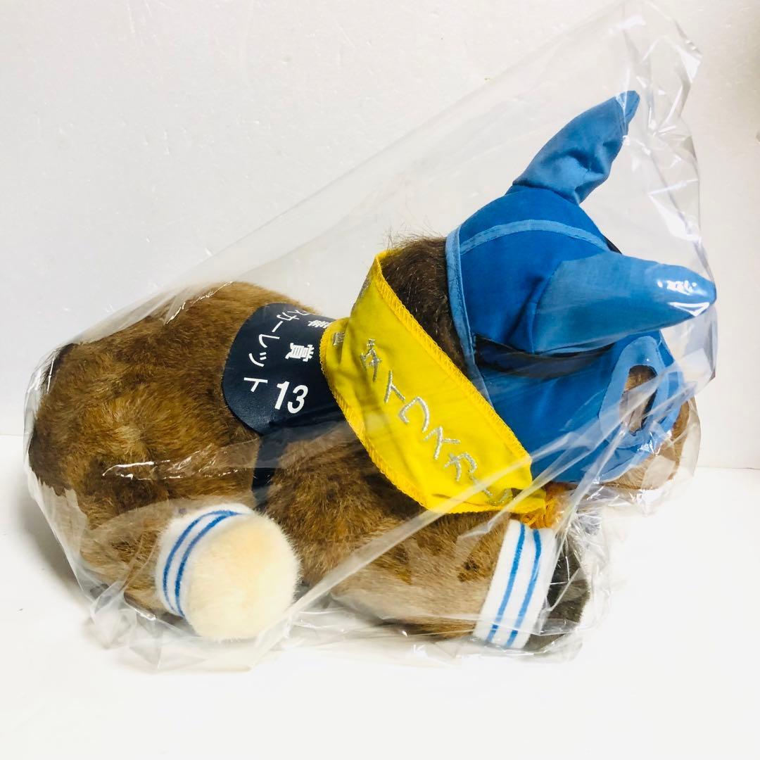 ダイワスカーレット　ぬいぐるみ　Sサイズ　秋華賞　競馬　馬　JRA ウマ娘