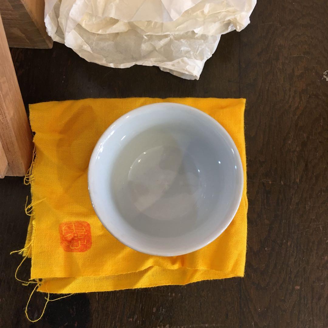 吉川水城　赤絵　盃