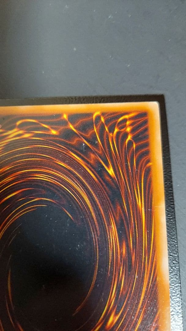 遊戯王 メタルデビルゾア (初期) シークレット50705071