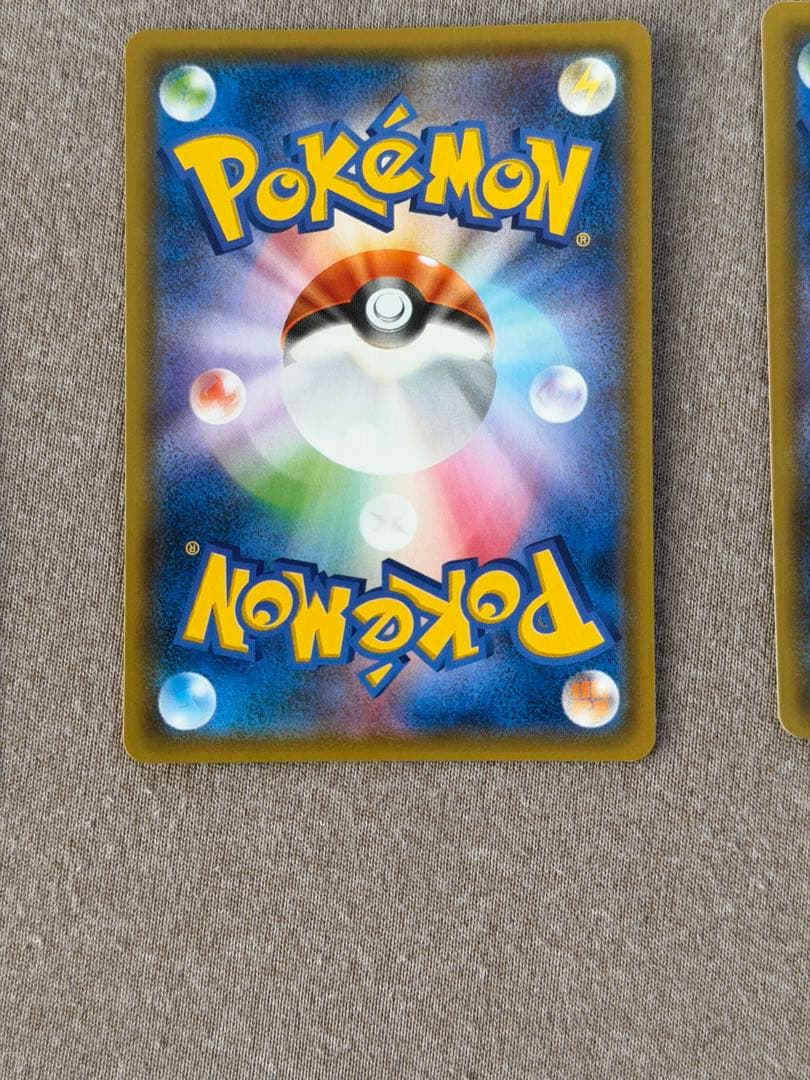 ゲンガー&ミミッキュGX 240HP TAG TEAM まとめ売り 5枚