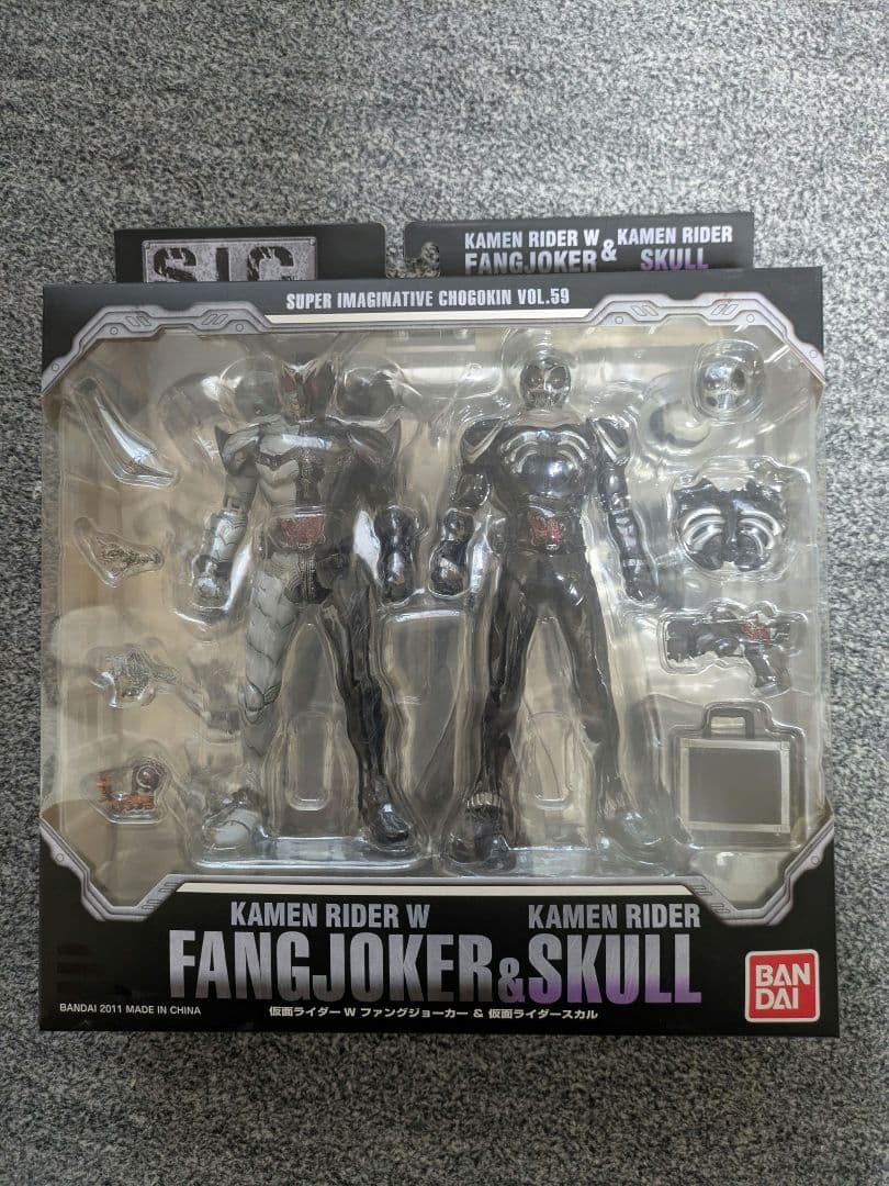 新品未開封品 S.I.C.仮面ライダーW sic 4種セット