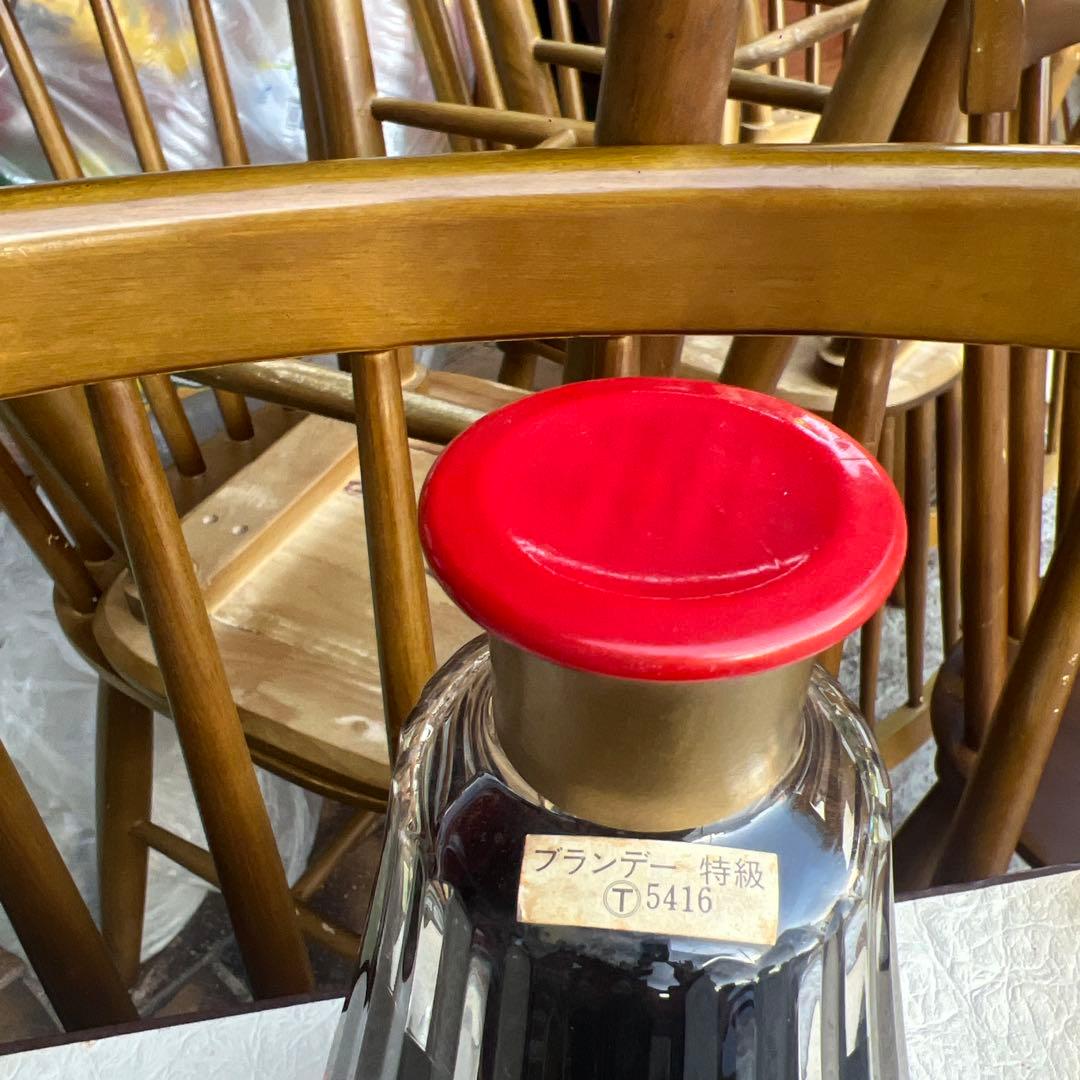 【未開栓】CAMUS　カミュ　バカラ　カラフェ　クリスタルボトル,替栓あり希少品