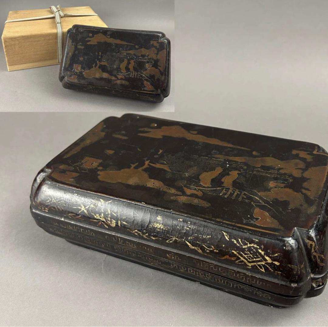 黒漆金彩長方箱 美術品　茶道具　骨董品　漆箱　漆器