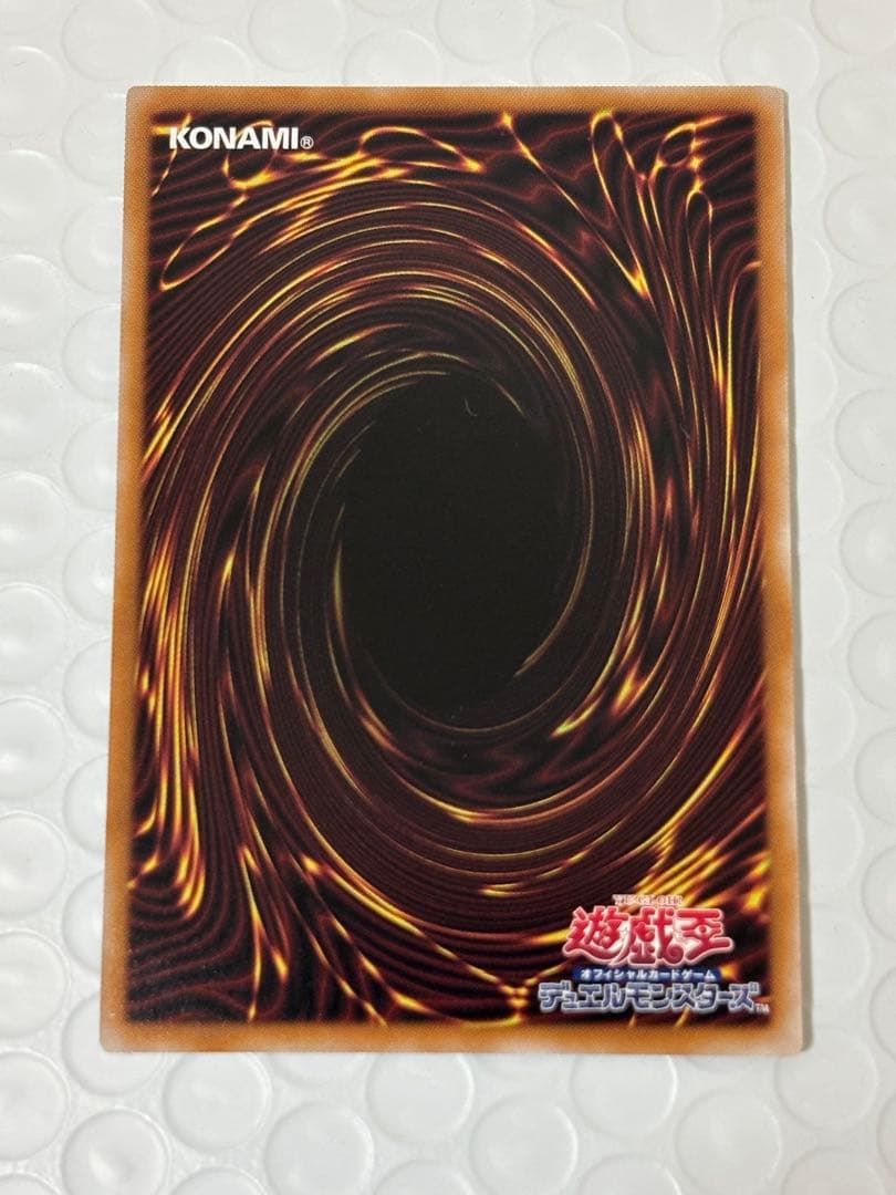 遊戯王 魔術師の弟子-ブラック・マジシャン・ガール 25th レア