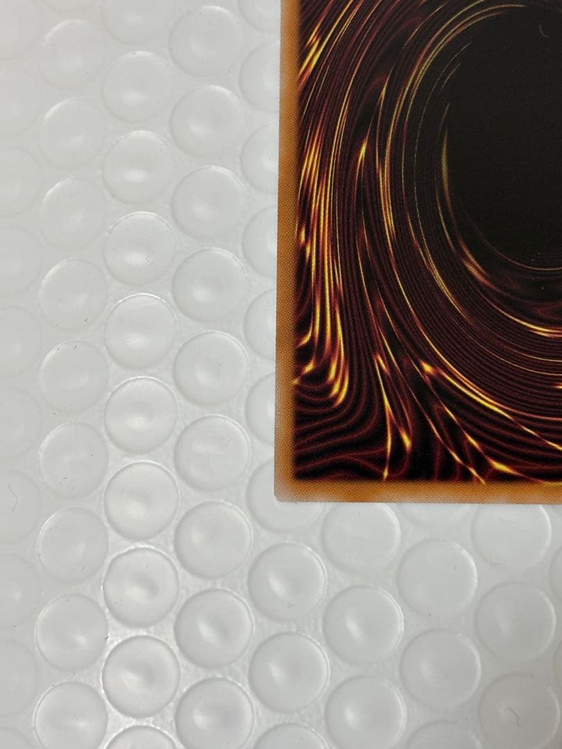 遊戯王 魔術師の弟子-ブラック・マジシャン・ガール 25th レア