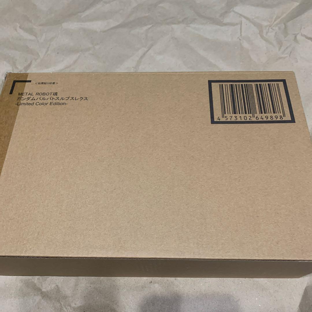 機動戦士ガンダム鉄血のオルフェンズメタルロボット魂バルバトス2体