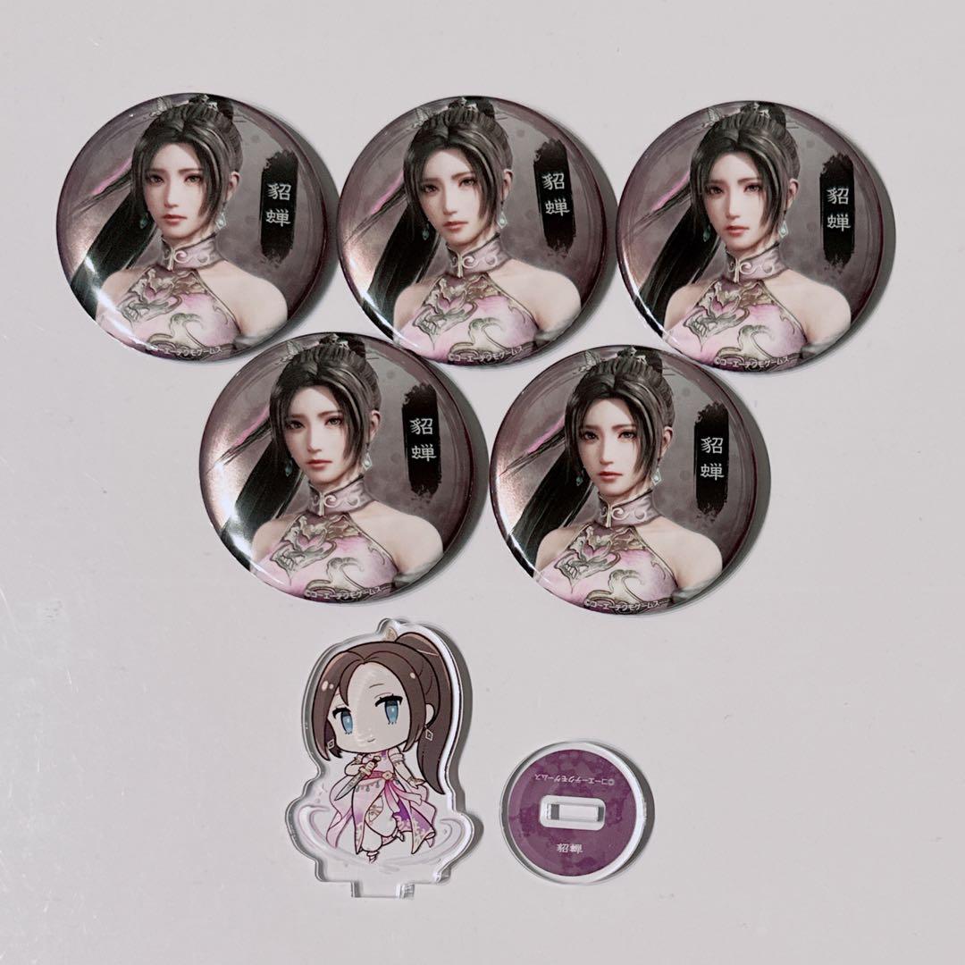 真・三國無双ORIGINS 趙雲 孫尚香 貂蝉セット