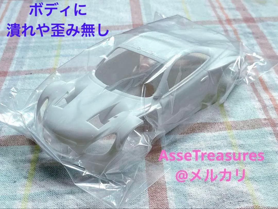 絶版 タミヤ 1/24 オープンインターフェイス Lexus SC 状態良好