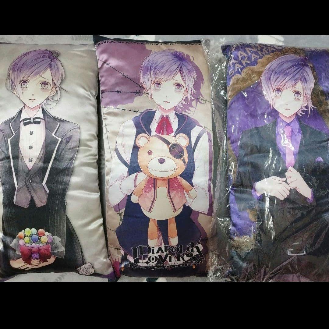 DIABOLIKLOVERS カナト ロングクッション 逆巻カナト