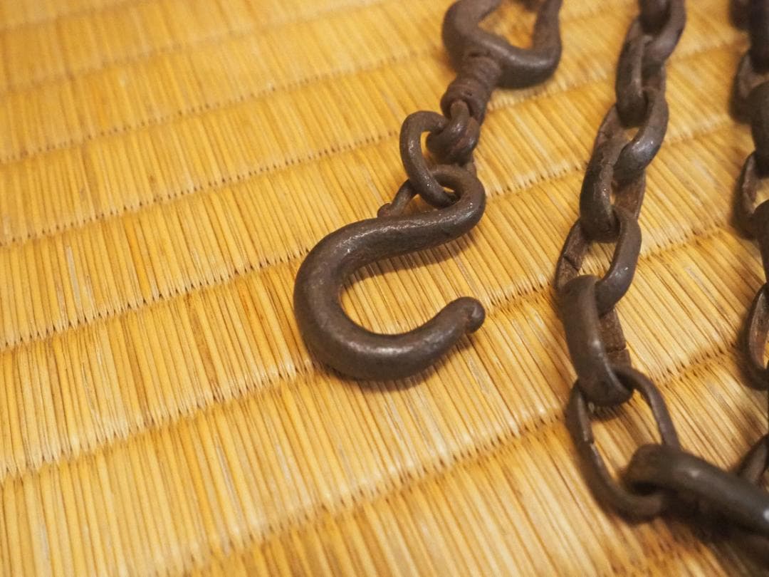 2代下間庄兵衛造『鉄釜鎖』大西清右衛門（浄心）極箱