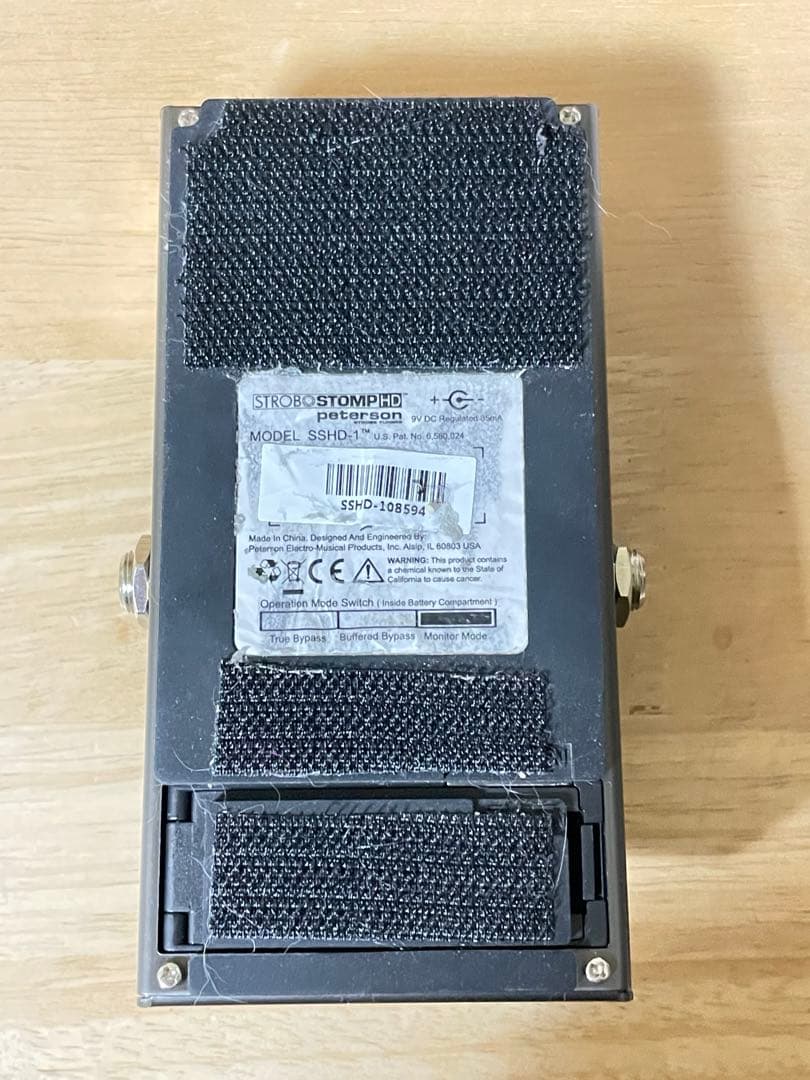 peterson STROBOSTOMP HD ギターチューナー