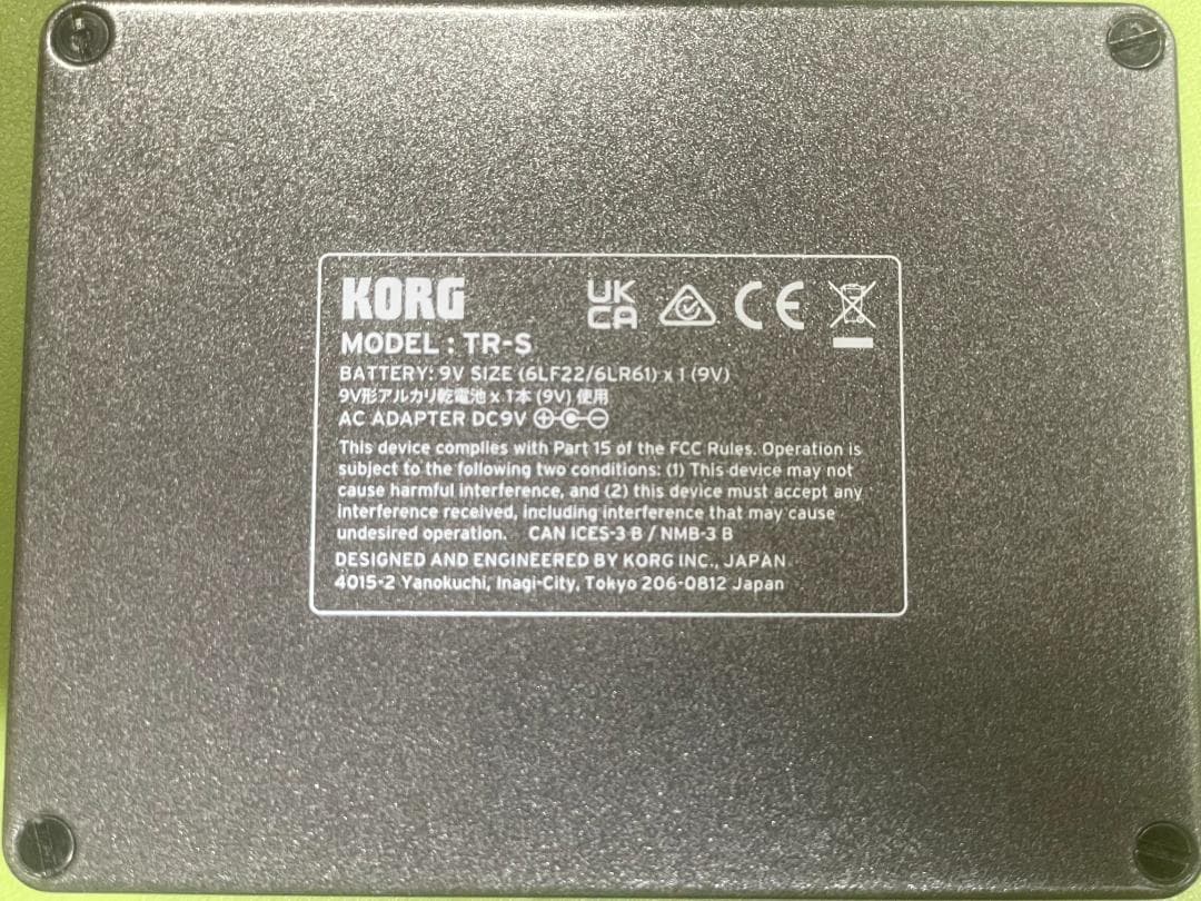 KORG Nu:tekt TR-S ニューテクト TR-S