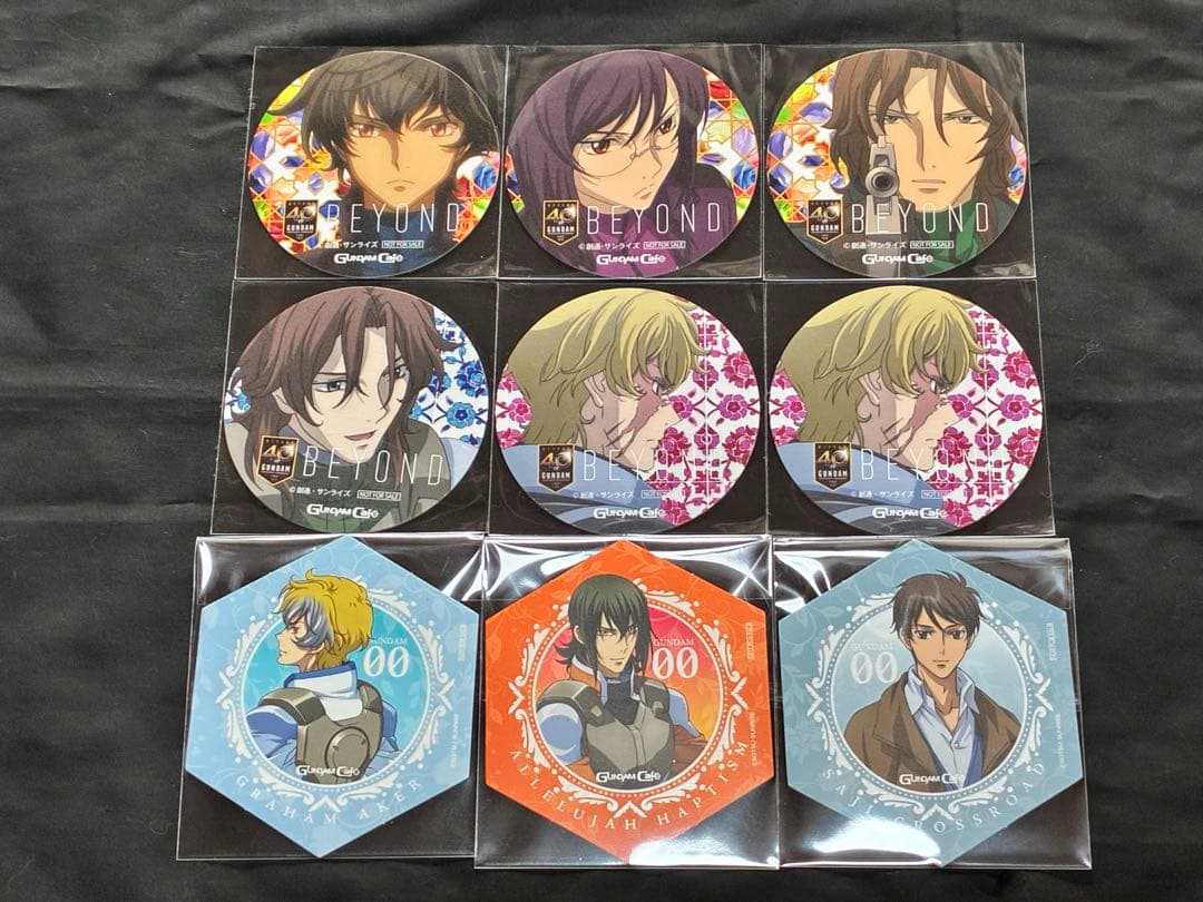 ガンダム00 グッズセット