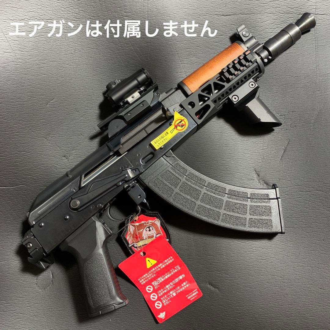 新品未使用NOVUS VZOR-1タイプ MDS-3 ドットサイト