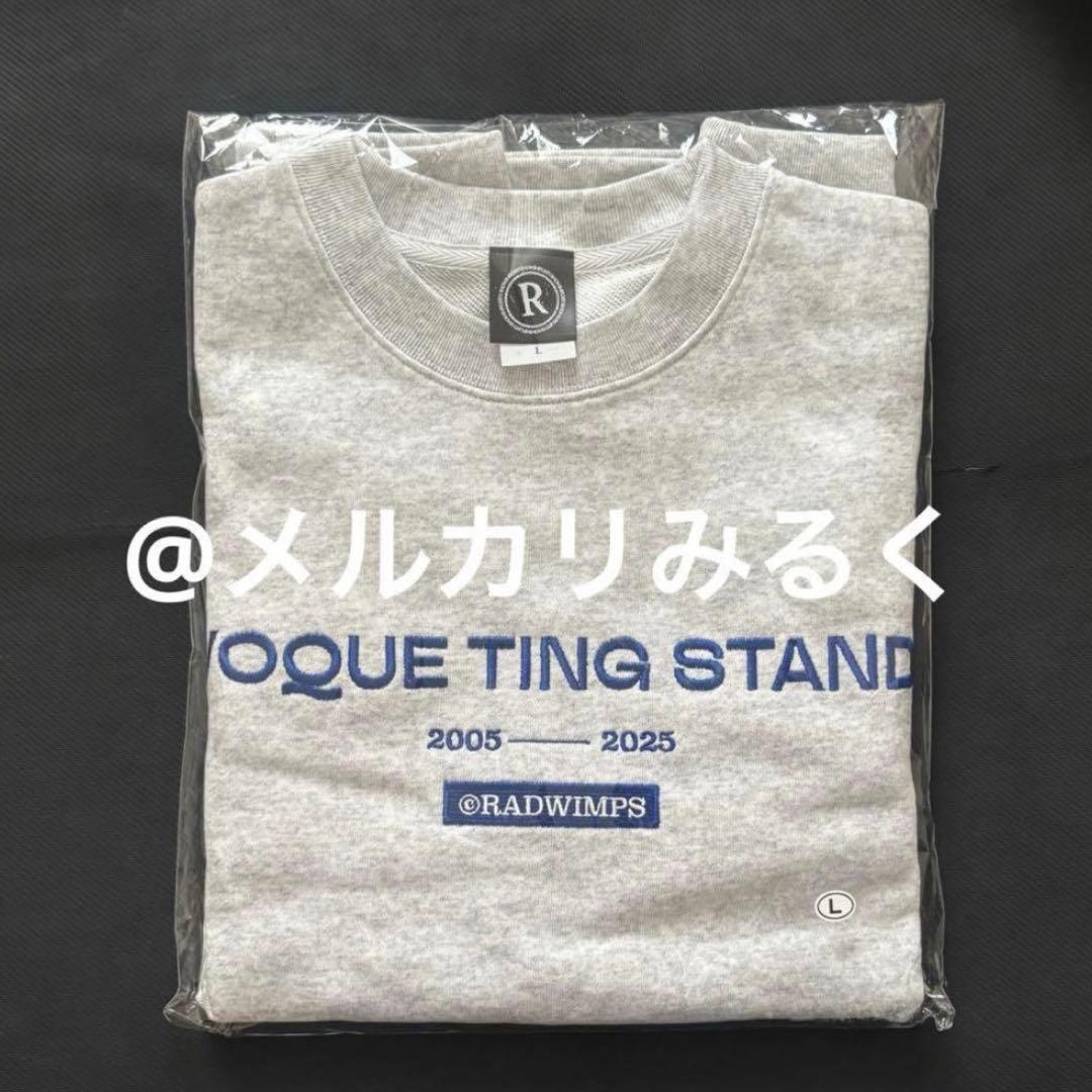 RADWIMPS 特別展 VOQUE TING ボクチン コラボ スウェット L