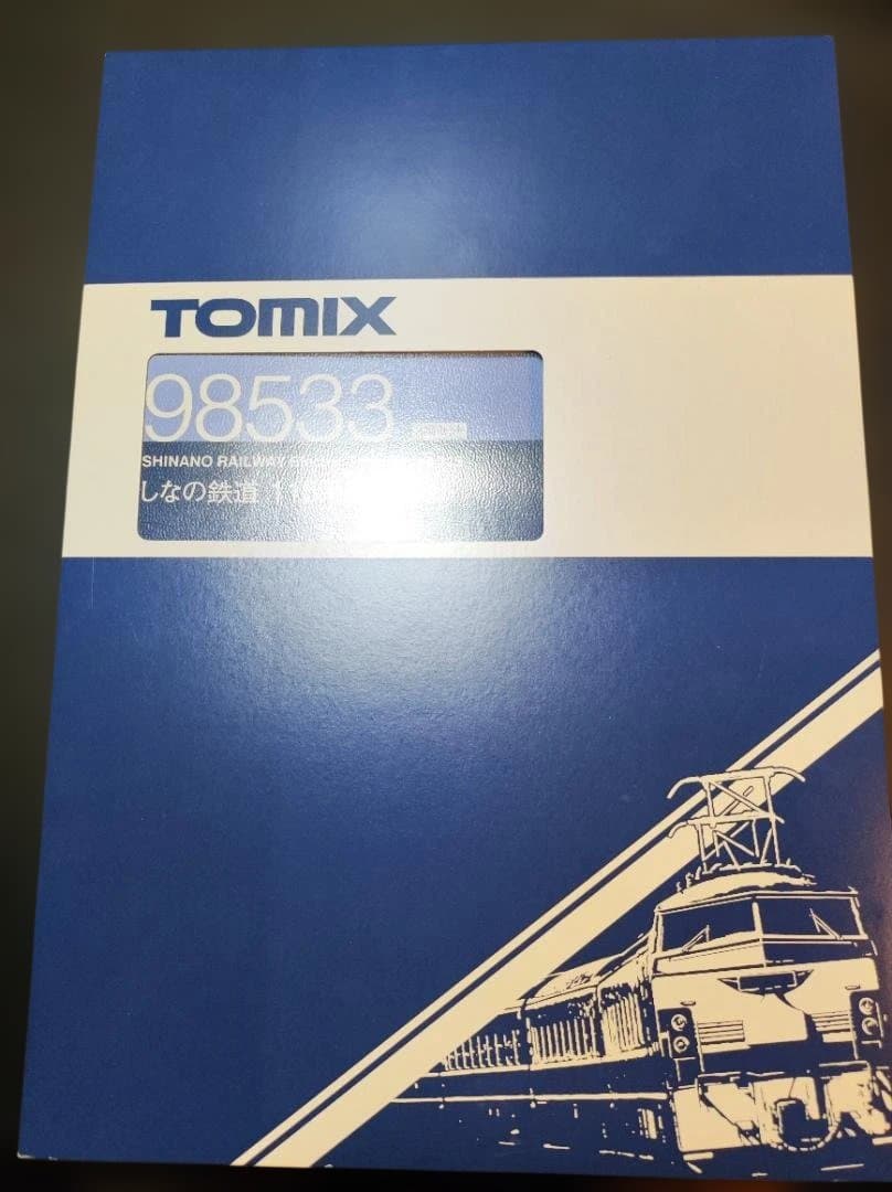 TOMIX 98533 しなの鉄道115系電車セット