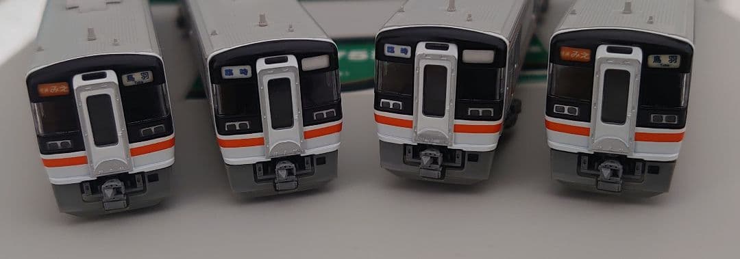 キハ75形 2次車 妻面TN精密仕上 臨時幕対応 快速みえ グリーンマックス