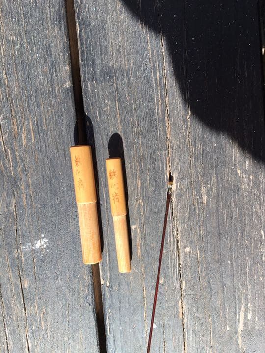 ヘラ竿　鉄心斉　13.2 オマケ付