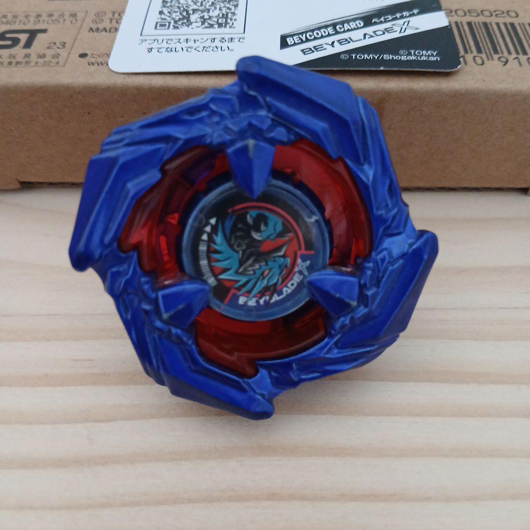 【バトル未使用】ベイブレードX　コバルトドレイク　メタルコートブルー　4-60F
