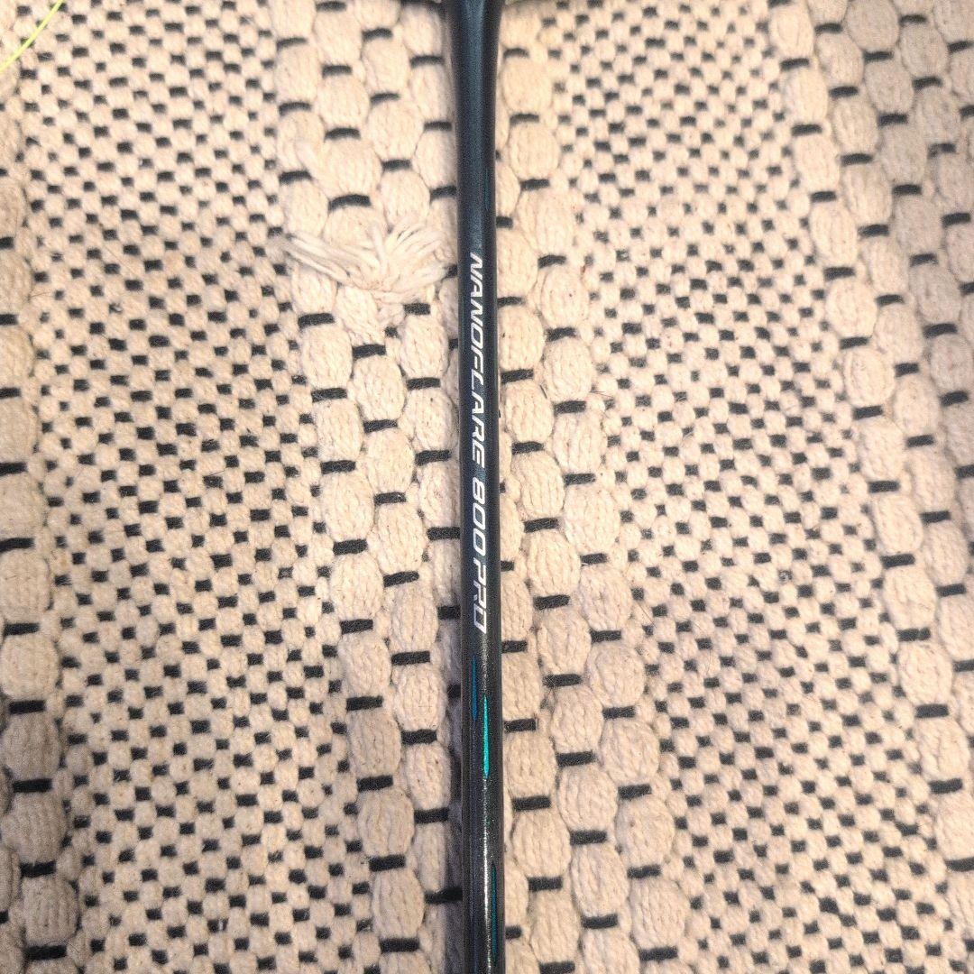 ナノフレア800プロ4UG5