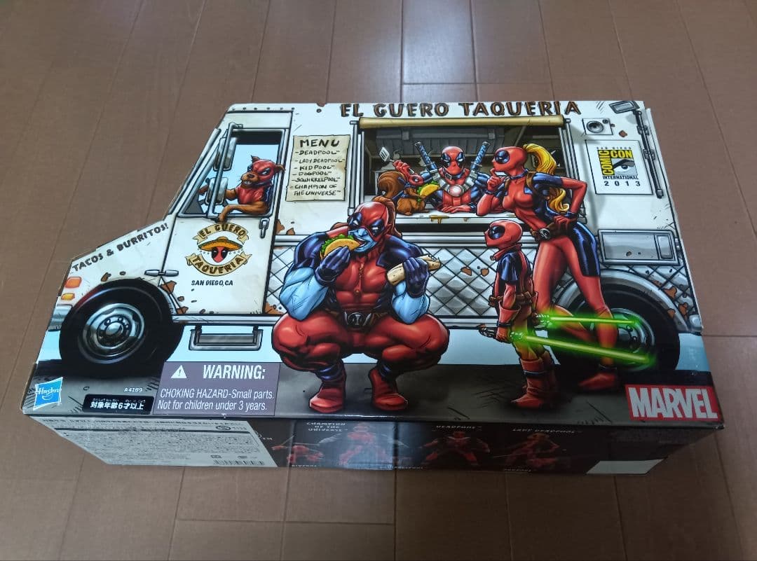 2013 コミコン限定 デッドプール 3.75インチ フィギュア セット