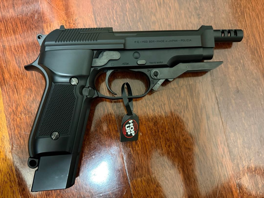 東京マルイ 「M93R」電動ガン バッテリー・充電器付き