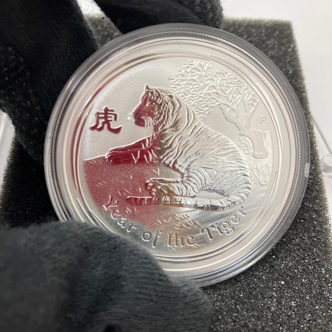 【極美品】2010年　オーストラリア　干支十二支・寅年　1オンス純銀貸