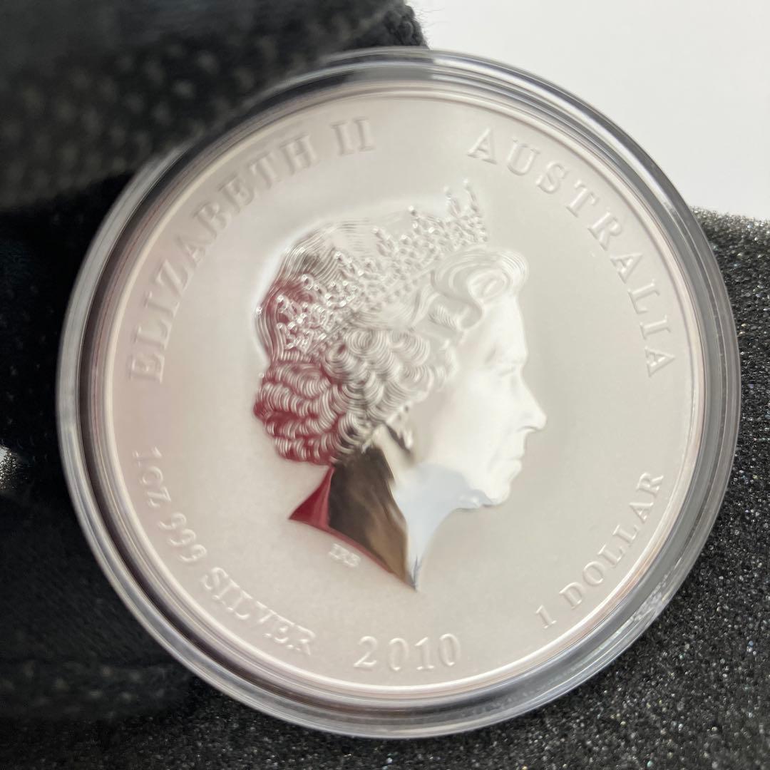 【極美品】2010年　オーストラリア　干支十二支・寅年　1オンス純銀貸