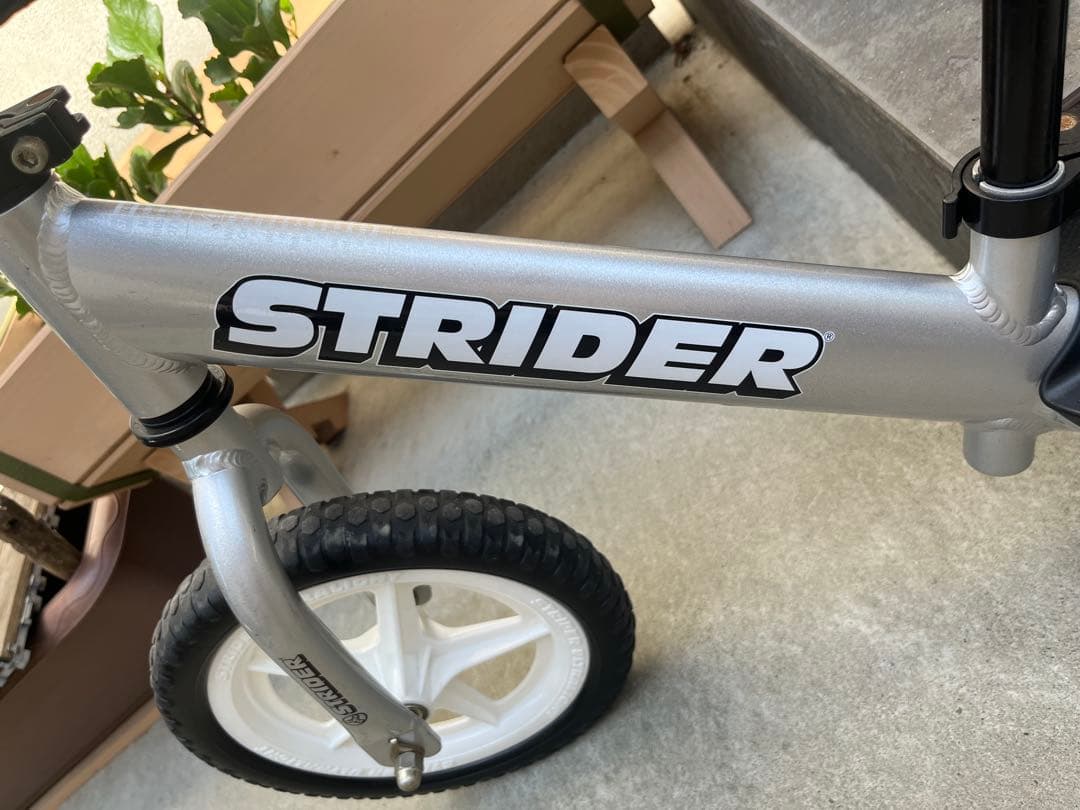 STRIDER PROバランスバイク シルバー