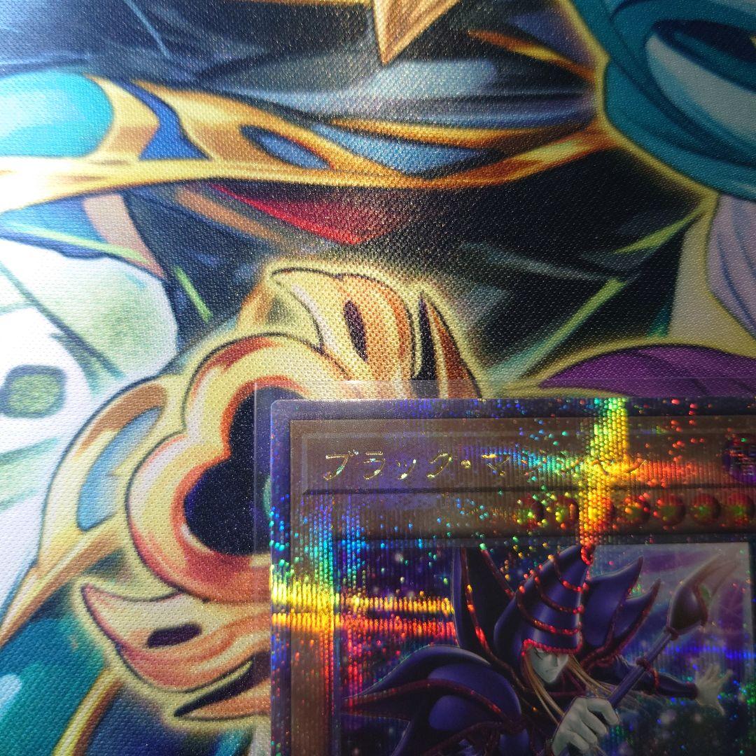 遊戯王　ブラック・マジシャン　絵違い　25thシークレット