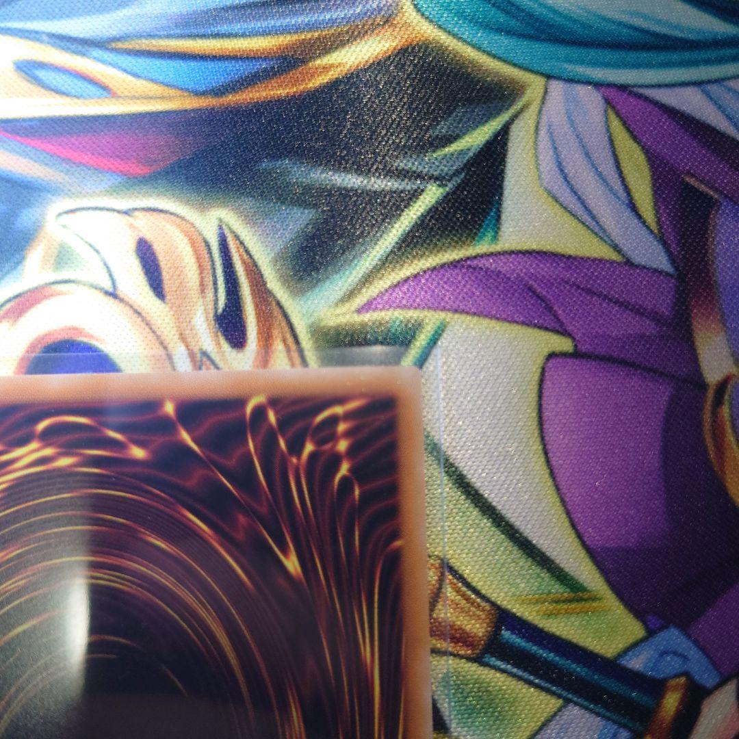 遊戯王　ブラック・マジシャン　絵違い　25thシークレット